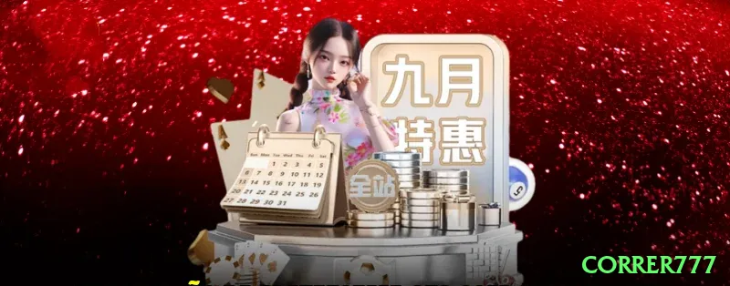 Jogos de Slot correr777 - correr777 🎰🛡️ Bankroll de 300 unidades mínimas para Martingale: sobreviva a 8-9 perdas seguidas — essencial para grind seguro! 🛡️📈